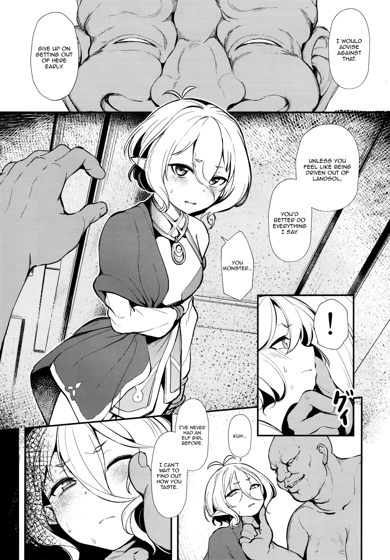 Hentai Manga Comic-Aruji-sama-Read-7